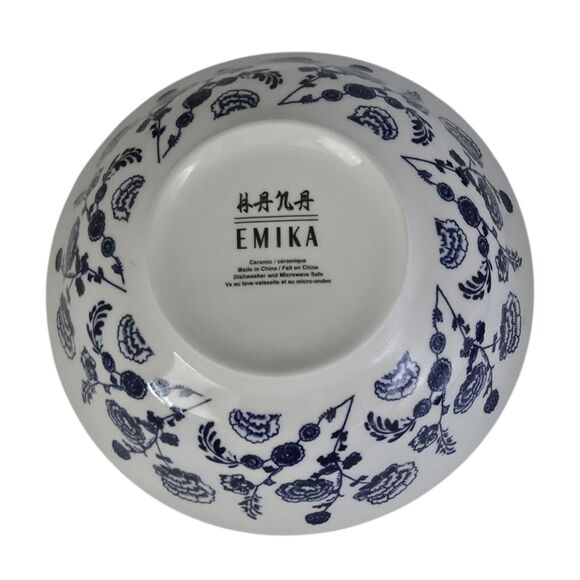 Emika Floral 8.25in  Asian Ceramic Ramen Noodle Bowl Set Of‎ 2pc White Blue - Picture 8 of 13